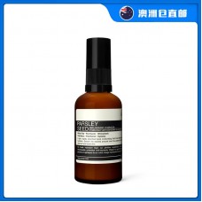 【澳洲直邮包邮】Aesop 伊索 香芹籽抗氧化保湿精华乳 60毫升【每单限购5件】